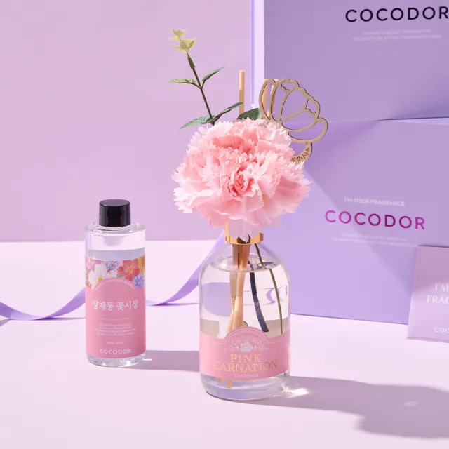 限量!售完不補【cocodor】康乃馨擴香禮盒(2款任選/300+200ml原廠直營/韓國擴香)