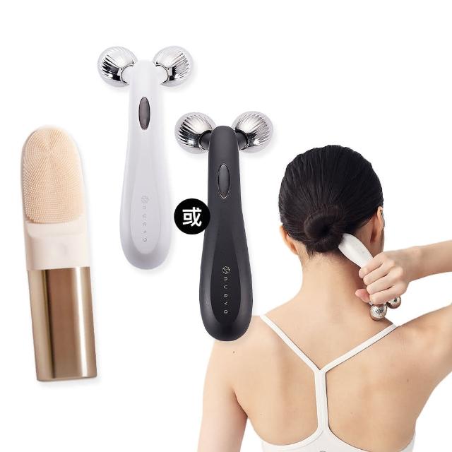 【NUEVA】1+1電流淨膚組 - Volta body纖纖棒+Torche洗臉儀(美容儀 音波潔膚儀 緊緻儀 臉部拉提 纖體)