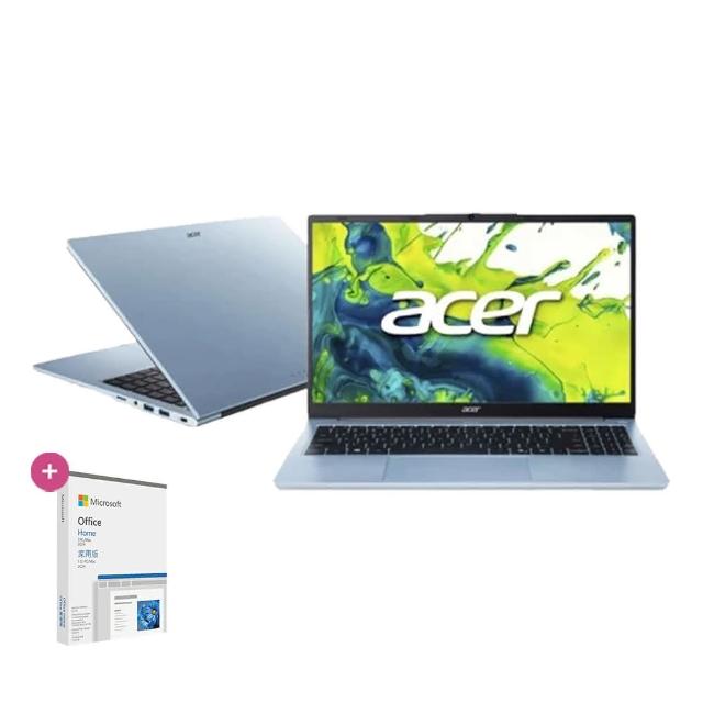 【Acer 宏碁】Office2024★15.6吋R5輕薄筆電(Aspire/AL15-42P-R2GN/R5-7430U/16G/512G SSD/W11H)