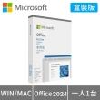 【Acer 宏碁】Office2024★15.6吋R5輕薄筆電(Aspire/AL15-42P-R2GN/R5-7430U/16G/512G SSD/W11H)