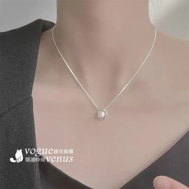 【維克維娜】輕奢擁抱珍珠925純銀項鍊