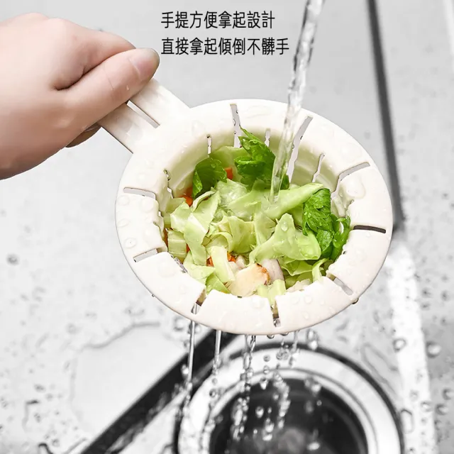月陽】超值2入加厚防堵神器瀝水順暢水槽過濾器不髒手排水口過濾