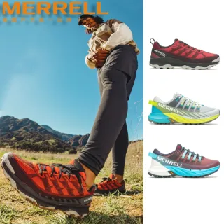 【MERRELL】越野健行鞋 男女款 多款任選(網路獨家限定)