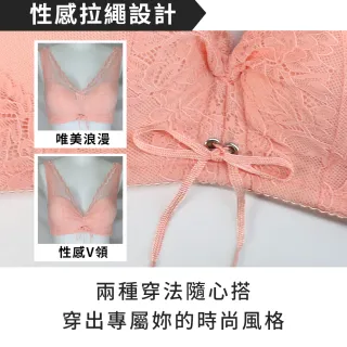 【Daima 黛瑪】現貨出清 無鋼圈B-E/蠶絲性感骨線蕾絲內衣/集中/包覆/托高/機能/大罩杯/調整型/女內衣(黑色)