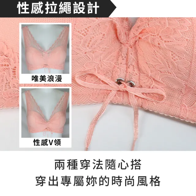 【Daima 黛瑪】現貨出清 無鋼圈B-E/蠶絲性感骨線蕾絲內衣/集中/包覆/托高/機能/大罩杯/調整型/女內衣(黑色)