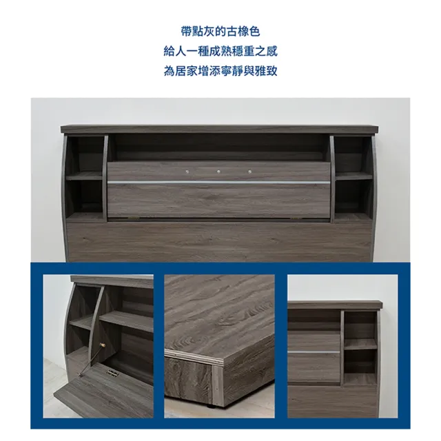 【A FACTORY 傢俱工場】派蒙 簡約收納房間5件組-單大3.5尺(床頭箱+床墊+三抽收納+邊櫃+4x7衣櫃)