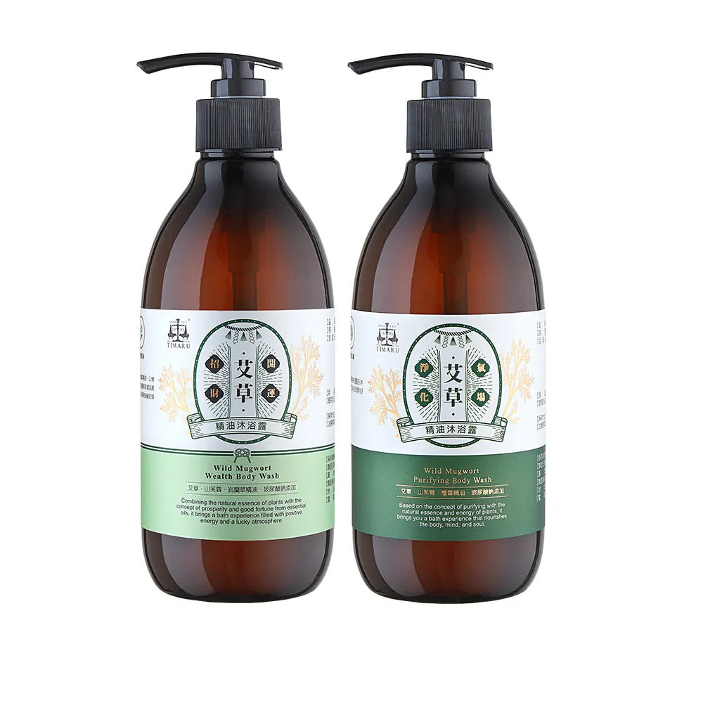 【Timaru 堤瑪露】艾草精油沐浴露500ML(氣場淨化/招財開運/平安招福/清新潔淨)