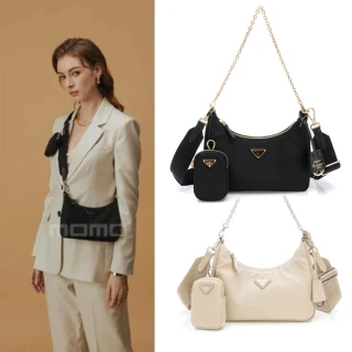 【PRADA 普拉達】三合一包/斜背包(多款任選)