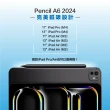【NovaPlus】Pencil A6 iPad專用經典款觸控筆(適用最新版的iPad Air / Pro)