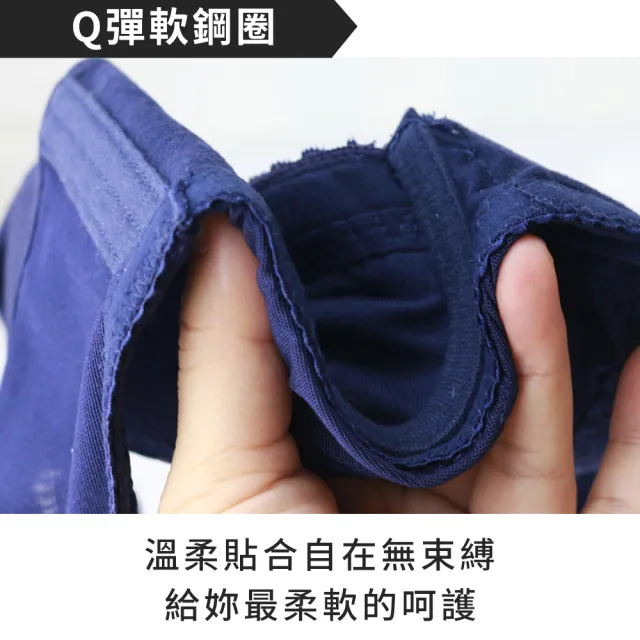 【Daima 黛瑪】現貨出清 軟鋼圈B-E/頂級工藝性感機能內衣/集中/托高/調整型/無副乳/大罩杯/女內衣(豆沙色)