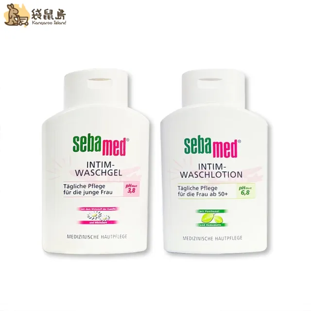 【SEBAMED 施巴】SEBAMED 私密處潔護露 200ml 洋甘菊/金縷梅 平輸版(私密處清潔 私密處保養 新舊包裝混出)