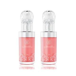 【Starnic 星采保養品】肌密水潤透白精華液PLUS+30ml(兩入組)