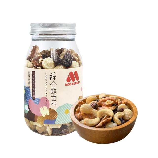 【MOS摩斯漢堡】無調味綜合堅果 230g/罐(蔓越莓/夏威夷/核桃/腰果 採自然農法 健康新選擇 零食 休閒食品)