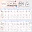 【King Star【買50送50】50分 最白Dcolor 3EX 18K 天然鑽石戒指/項鍊-任選(八心八箭 母親節禮物)