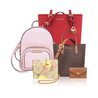 【COACH】MICHAEL KORS 斜背包/肩背包/兩用包(多款多色任選/交換禮物)