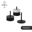 【義大利UBIQUA】Torus Charger USB集合式充電座(觸控燈/USB燈具/護眼燈/可調光/閱讀燈/桌燈/小夜燈/燈具)