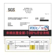 【SENSODYNE 舒酸定】進階護理 專業抗敏護齦牙膏100gX3入(原味/亮白配方/沁涼薄荷；對抗敏感/修護牙齦)