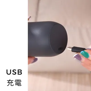 USB電動研磨器(可調粗細 攜帶方便 咖啡 胡椒鹽 玫瑰鹽 自動研磨罐 可充電研磨器罐)