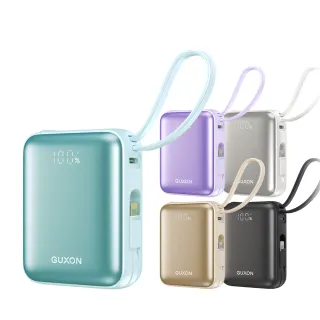 【GUXON】GFC10000 10000mAh 巧方塊雙線快充行動電源_38.5Wh(具Wh標示)