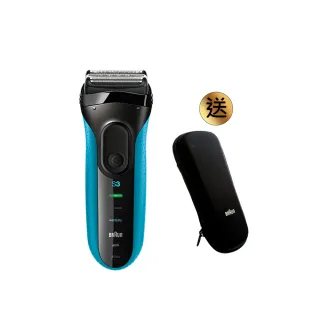 【德國百靈BRAUN】三鋒系列電動刮鬍刀/電鬍刀-藍 乾濕兩用(3010s)