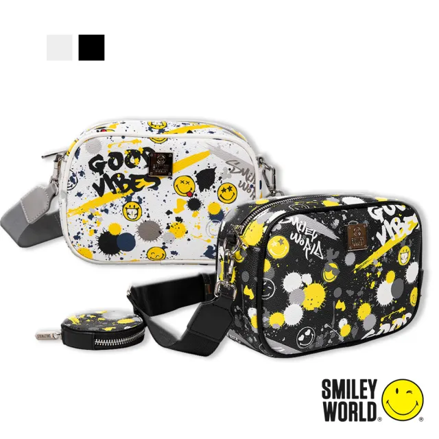 【Smiley World 微笑世界】雙11 經典玩樂系列單肩包/側背包/休閒包/斜背包(兩色可選)