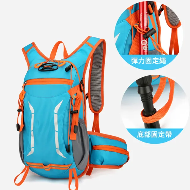 【MUAN】戶外輕便透氣登山包 防潑水後背包 專業山地包 登山後背包 運動背包 防水包