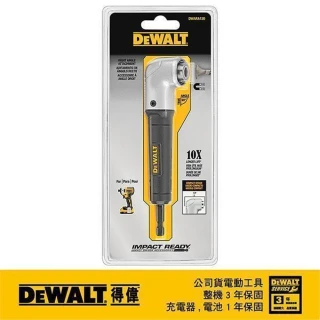 【DEWALT 得偉】1.5 直角電鑽轉換頭(DWA RA120)