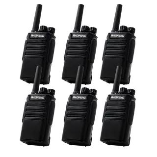 【寶峰】BF-V8T專業無線電對講機(三組6入  BF-V8T)