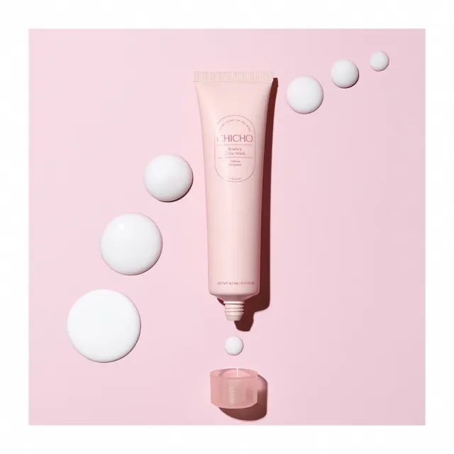 【CHICHO】膠原蛋白彈力水光面膜(60ml)