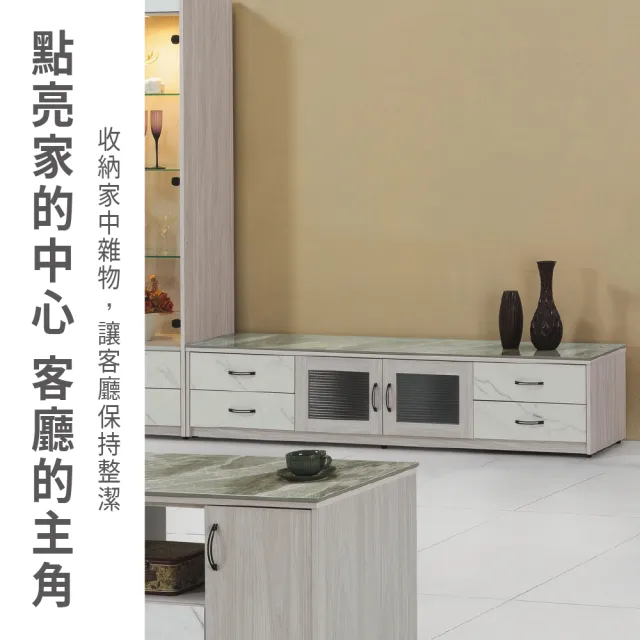 【ASSARI】5尺夏雪電視櫃(寬150x深40x高43cm)
