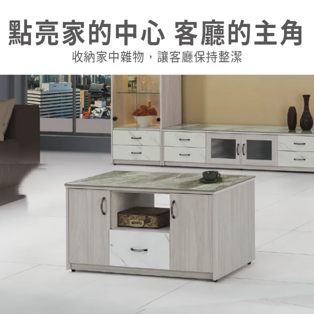 【ASSARI】3.6尺夏雪岩板大茶几(寬110x深50x高61cm)