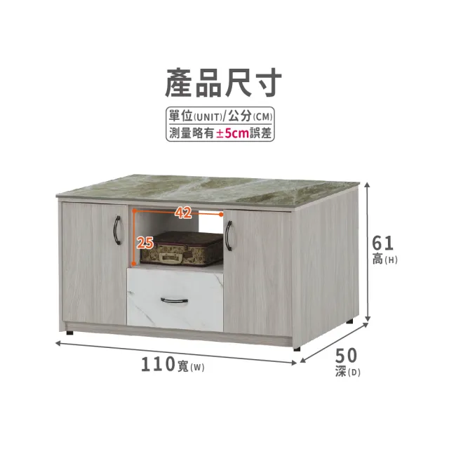 【ASSARI】3.6尺夏雪岩板大茶几(寬110x深50x高61cm)