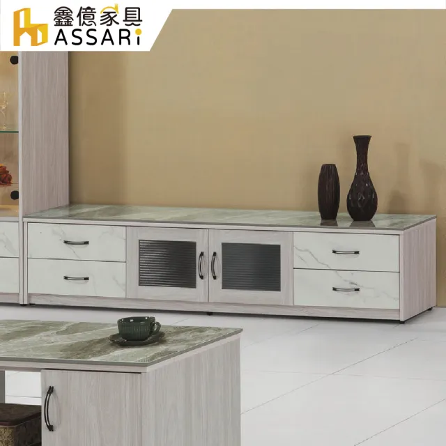 【ASSARI】6尺夏雪電視櫃(寬180x深40x高43cm)
