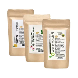 【曼寧】熱銷養生茶任選x8袋組 (台灣菊花決明子枸杞茶/紫錐菊防護茶/有機兒茶素綠茶)