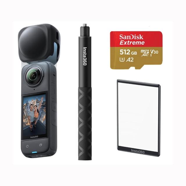 【Insta360】X5 8K全景運動相機 標準版 鏡頭套+自拍棒+螢幕保護貼套裝組(原廠公司貨)
