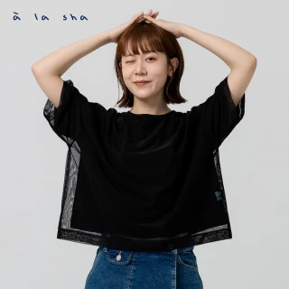 【a la sha】喵喵喵罩紗兩件式上衣