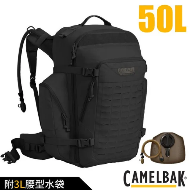 【CAMELBAK】雙11 BFM 軍規水袋背包50L_附3L腰型水袋.戶外登山健行後背包.雙肩包(CBM1727001000