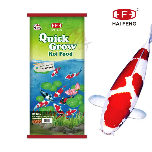 【海豐飼料】新愛鯉-胚芽成長錦鯉飼料大粒5kg(適合各種高級錦鯉、中大型金魚食用)