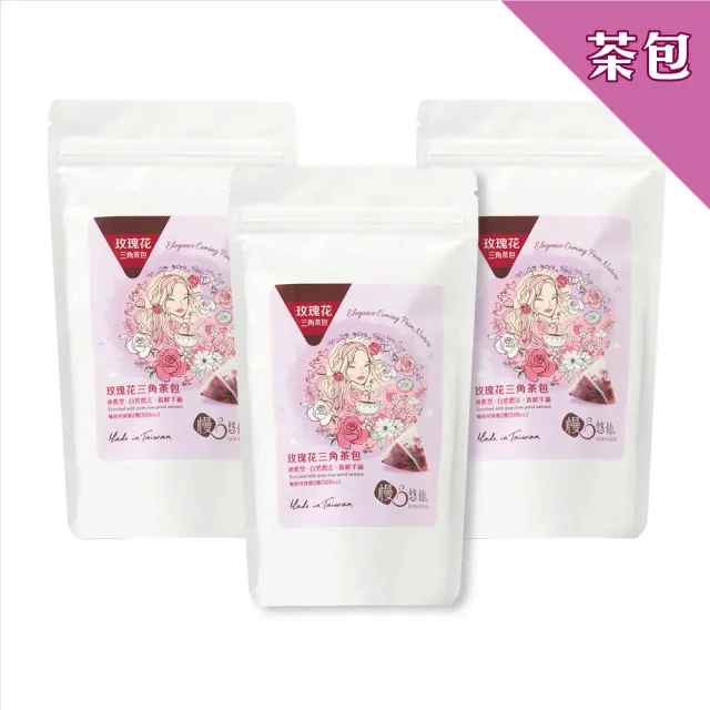| BALIMAN情報局 【2026】花茶推薦10款高評價人氣品牌排行榜 | BALIMAN情報局
