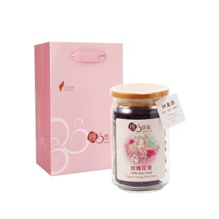 【慢悠仙】神農獎玫瑰花茶 20g 玻璃罐裝 *3(花瓣/台灣花草茶/每罐可沖40壺/SGS無農藥/實用伴手禮)