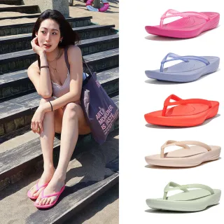 【FitFlop】iQUSHION輕量人體工學夾腳涼鞋-女(10款)