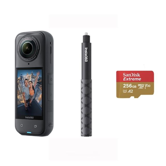 【Insta360】X5 8K全景運動相機 標準版 人氣套裝組(原廠公司貨)