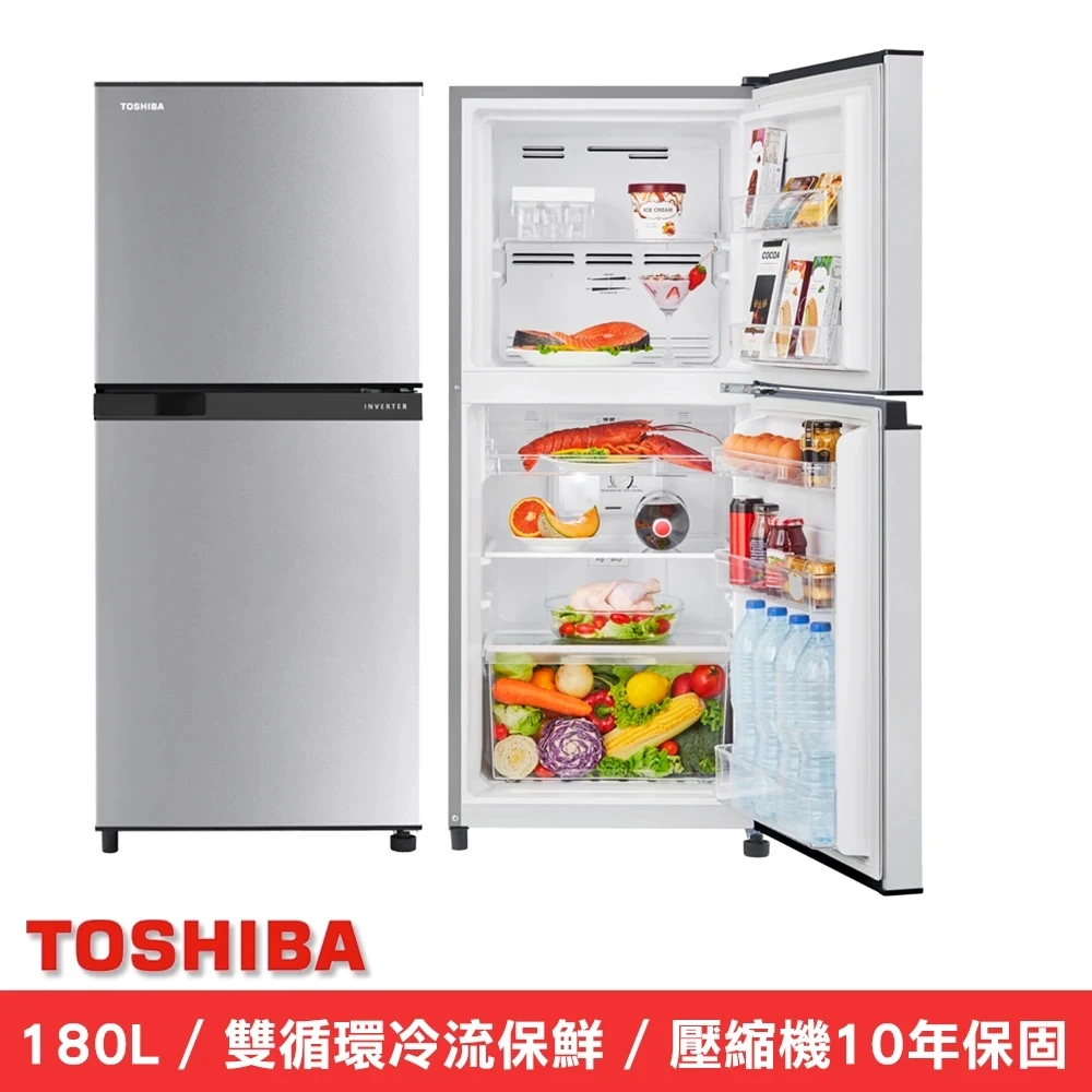 東芝180公升冰箱 TOSHIBA 東芝180公升一級能效雙門電冰箱,GR-B22TP(BS))