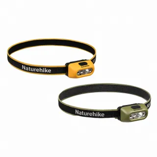 【Naturehike】星嶼輕量感應式迷你LED頭燈 DQ023(台灣總代理公司貨)