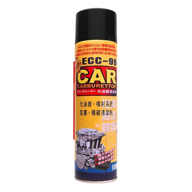 【黑珍珠官方直營】ECC-99化油器清潔劑(600mL)