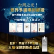 【杏輝醫藥】蓉憶記膠囊 國家健康食品 一盒組(30粒/盒-專利成分AIE2、延緩衰老、維持最佳狀態)