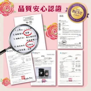 【慢悠仙】神農獎玫瑰花茶 20g 袋裝(花瓣/台灣/可沖40壺/SGS無農藥/無咖啡因/養生茶)
