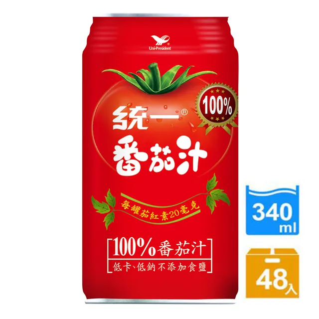 【統一】番茄汁340mlx2箱(共48入)  