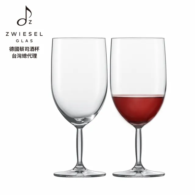 【ZWIESEL GLAS】德國製 Life style酒杯任選 2入組(萬用杯/品酒杯/調酒杯/水杯)雙11限定