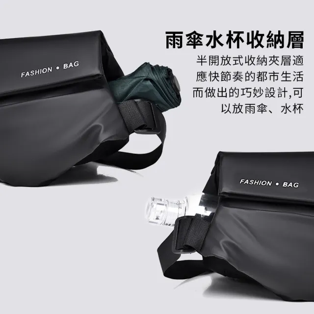 【Starshop】雙11 皮革磁扣快拆側背包 男士機能公事斜挎包 戶外運動跑步手機腰包(單肩包/郵差包/